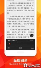 华体育官网app